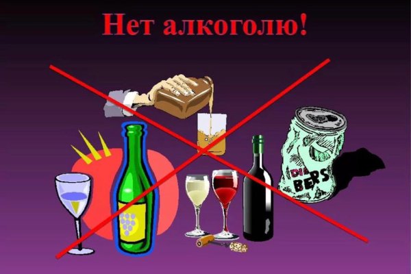 Кракен лег