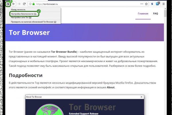 Kraken darknet ссылка тор