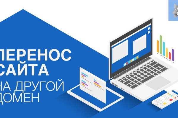 Кракен маркетплейс вход