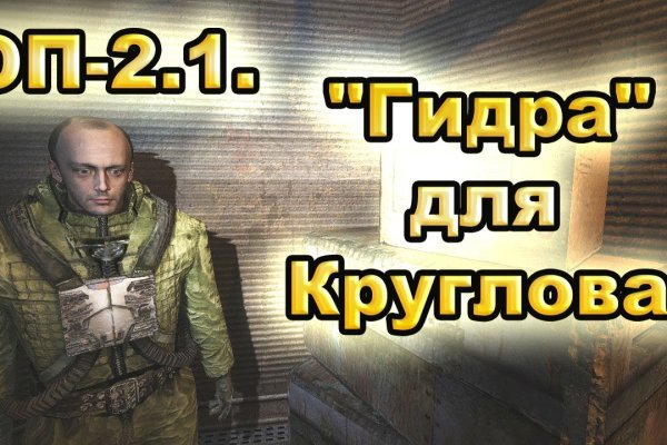 Кракен ссылка vtor