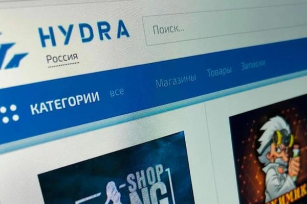 Зеркало кракен kr2web in