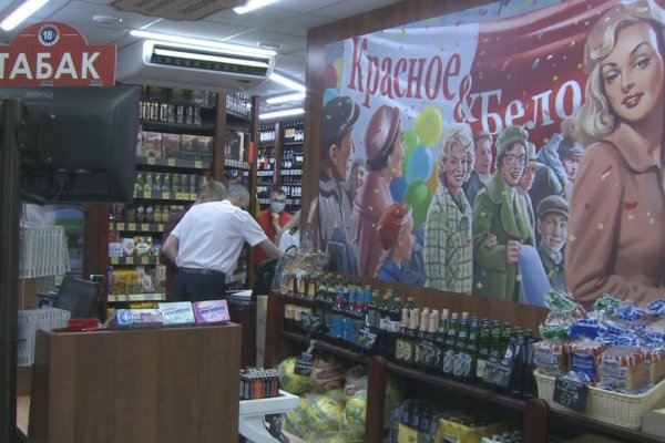 Кракен современный даркнет маркетплейс