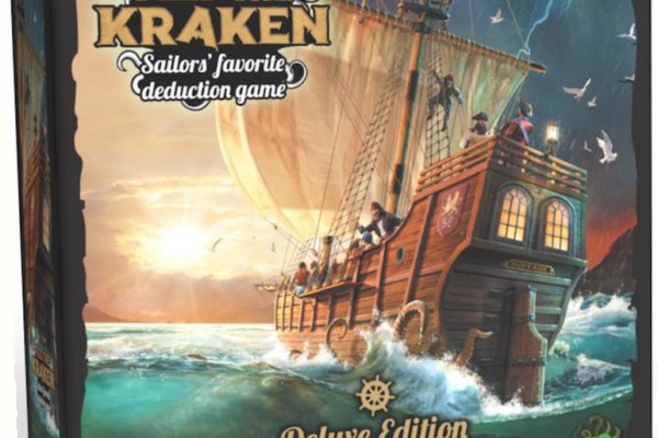 Kraken official