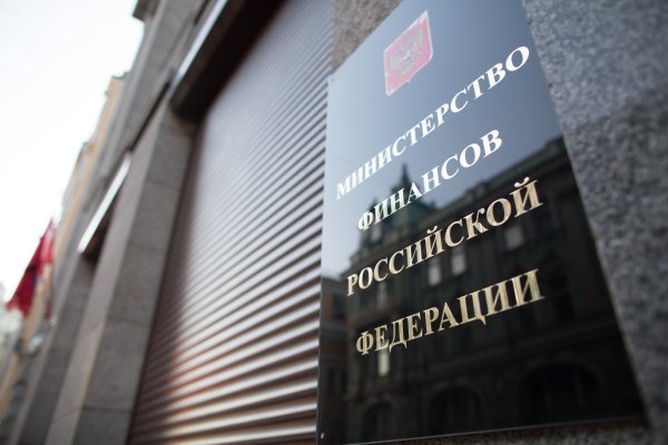 Магазин кракен даркнет сайт
