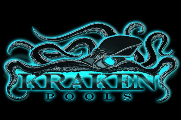 Kraken 25at