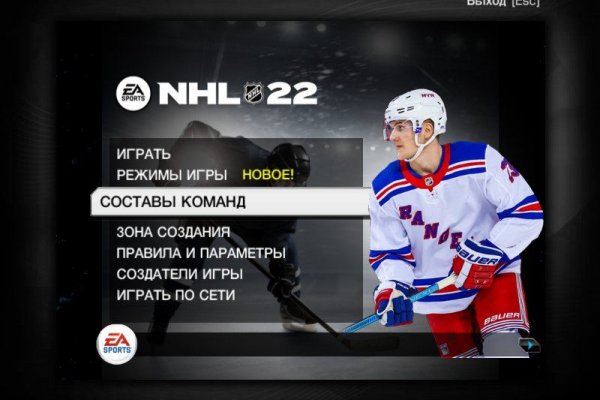 Кракен наркоз магазин