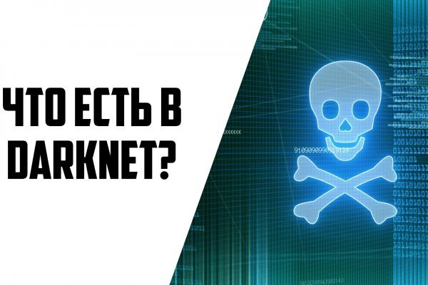 Kraken актуальные зеркала krakentor site