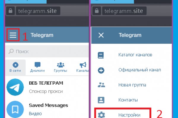 Маркетплейс кракен kraken darknet top