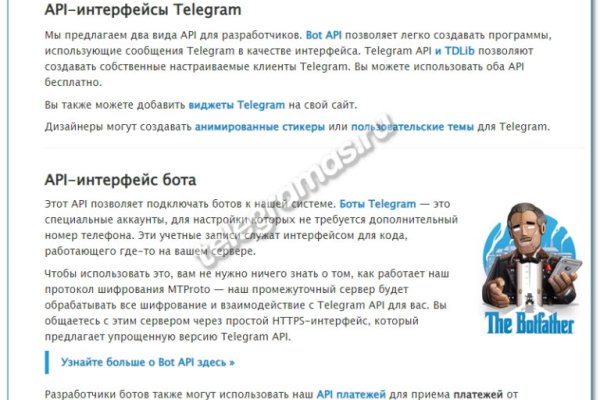 Кракен тор kr2web in