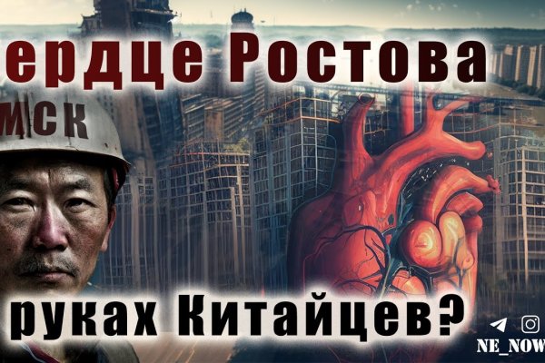 Кракен клир ссылка