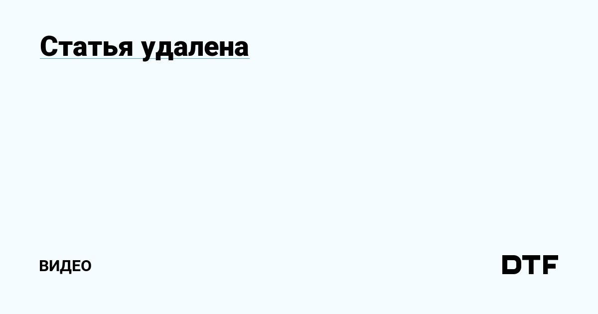 Не могу зайти в аккаунт кракен