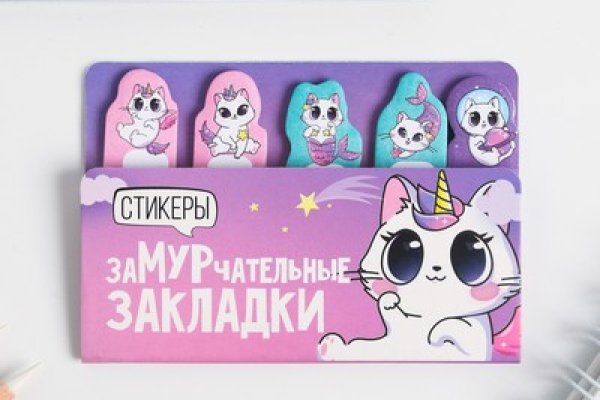 Кракен онион тор