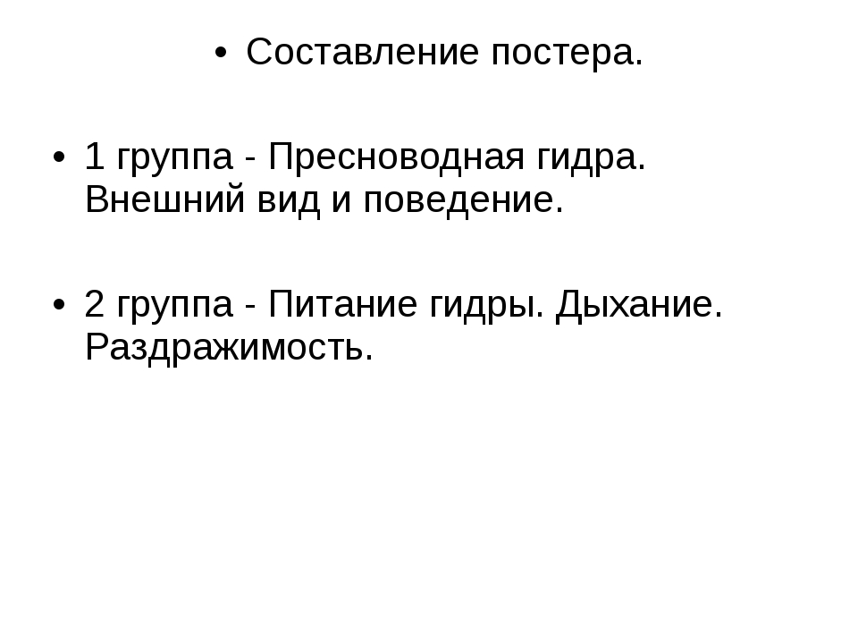 Кракен площадка торговая kr2web in