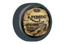 Photo of Сырный суп с черным трюфелем