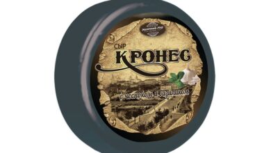 Photo of Сырный суп с черным трюфелем