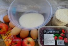 Photo of Сыр гауда с яблоками и клюквой