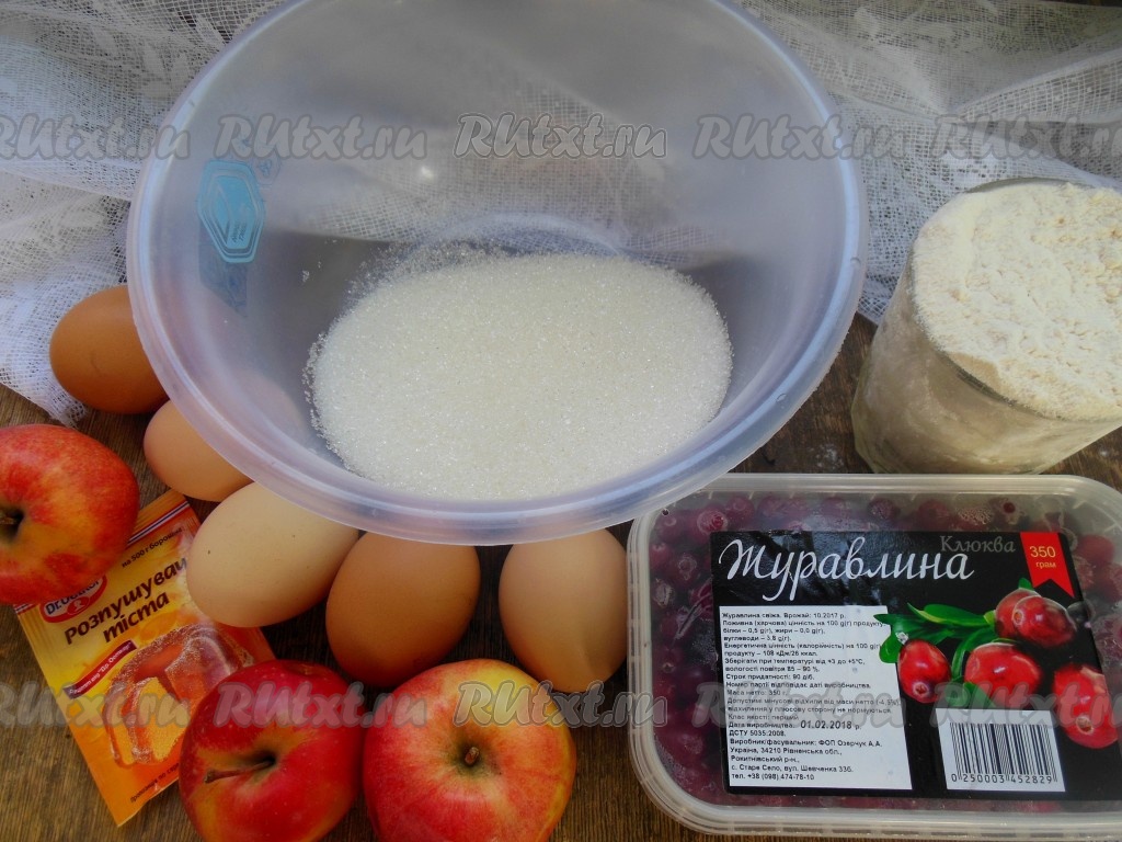 Фото 31 — Сыр гауда с яблоками и клюквой