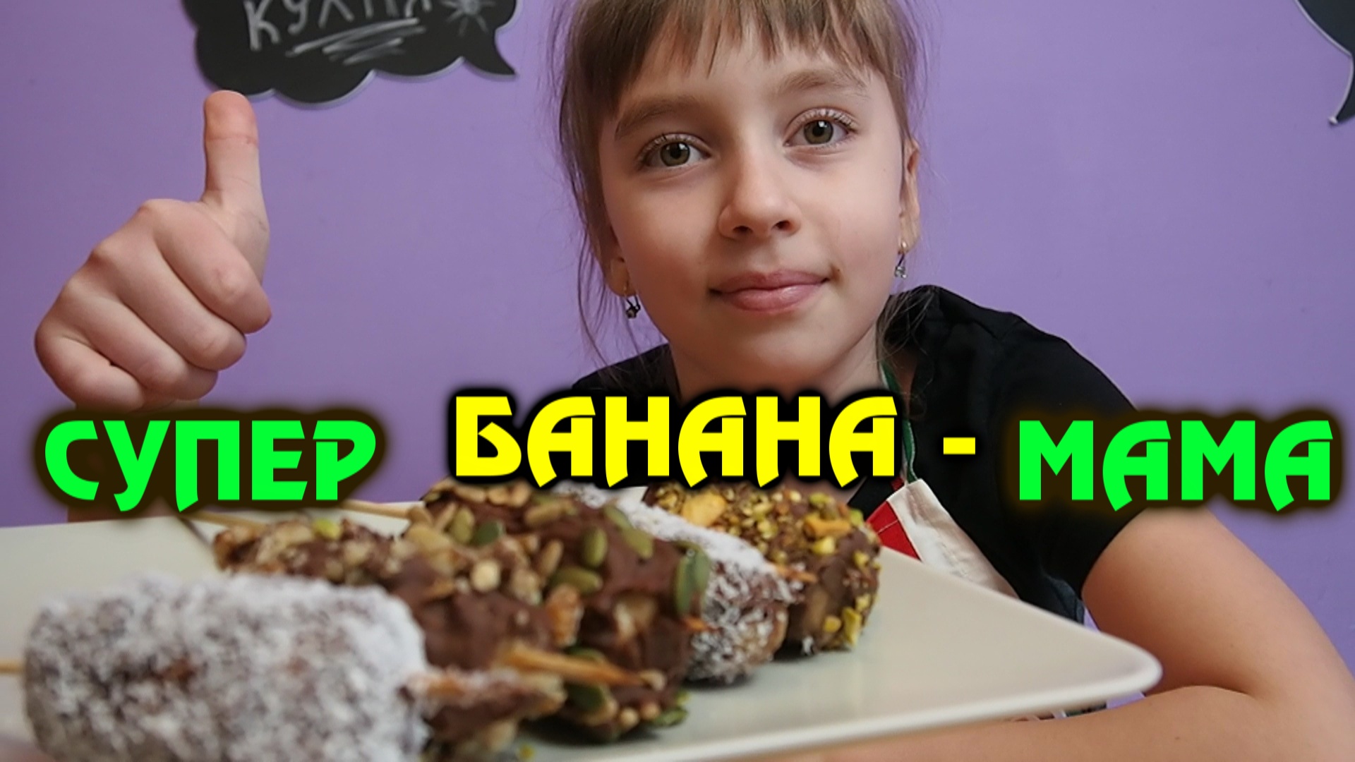 Фото 65 — Сырный десерт с малиной и шоколадом