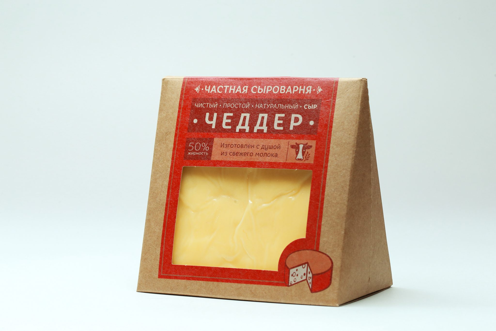 Фото 71 — Сыр чеддер с грушей и кедровыми орешками